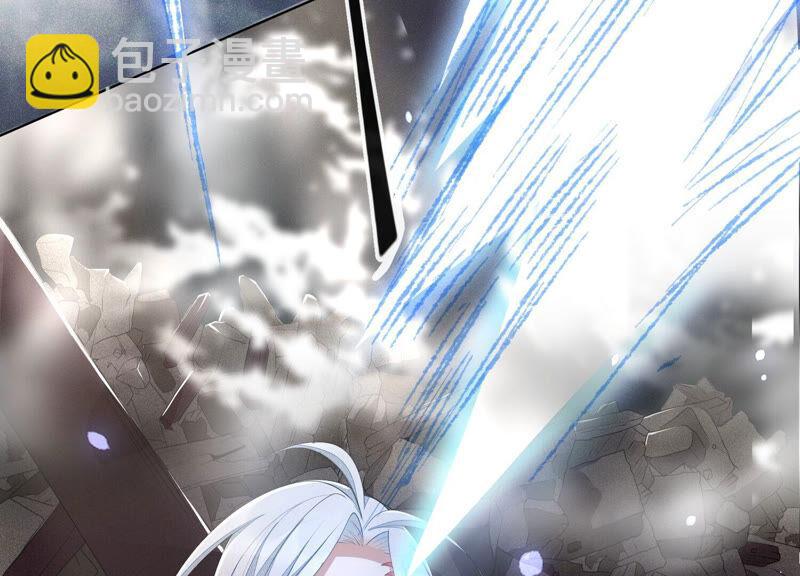 第6话 挫骨扬灰(1/2)-第7话