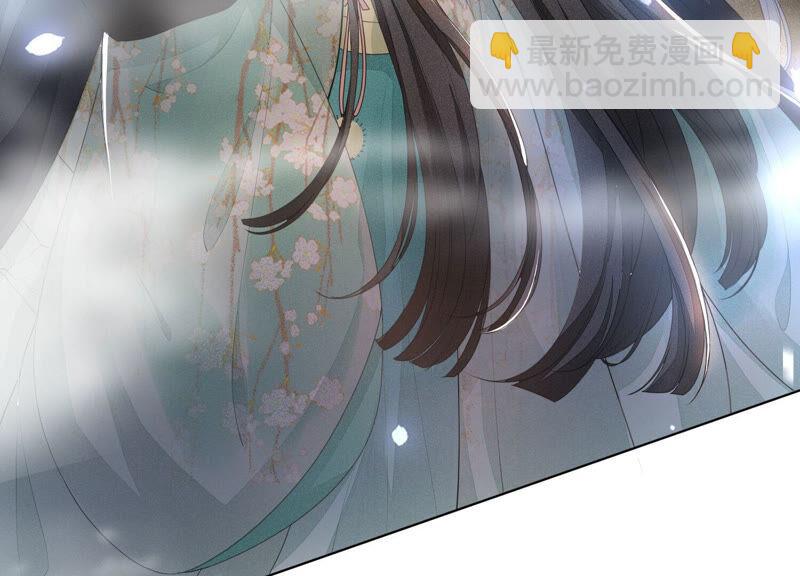 第6话 挫骨扬灰(1/2)-第7话