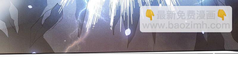 第6话 挫骨扬灰(1/2)-第7话