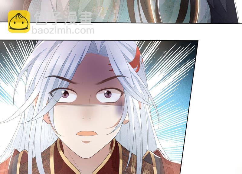 第6话 挫骨扬灰(1/2)-第7话