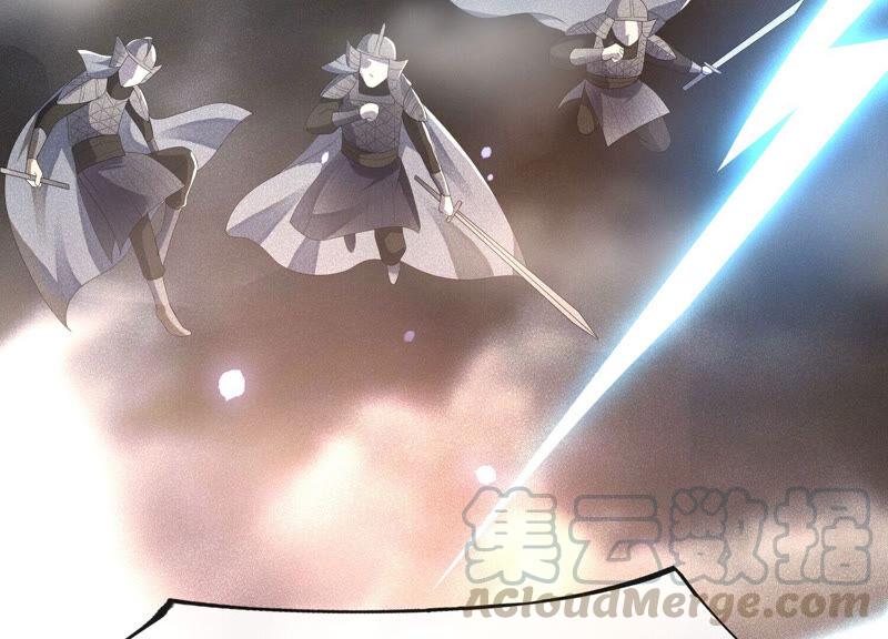 第6话 挫骨扬灰(1/2)-第7话