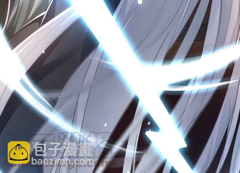 第6话 挫骨扬灰(1/2)-第7话