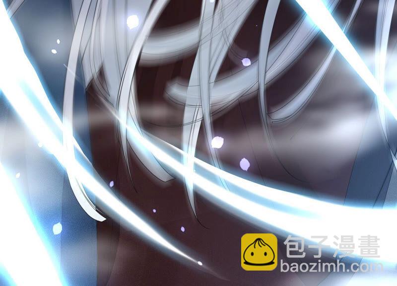 第6话 挫骨扬灰(1/2)-第7话