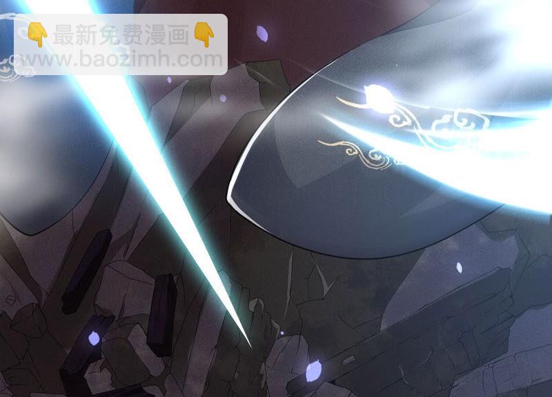 第6话 挫骨扬灰(1/2)-第7话