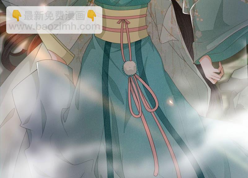 第6话 挫骨扬灰(1/2)-第7话