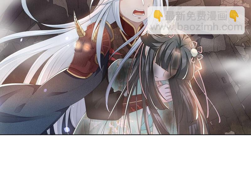 第6话 挫骨扬灰(1/2)-第7话