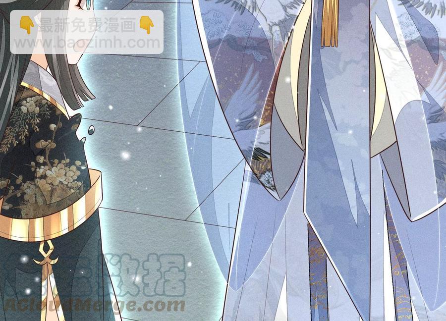 第60话 小兰花的主子找来了(1/2)-第61话