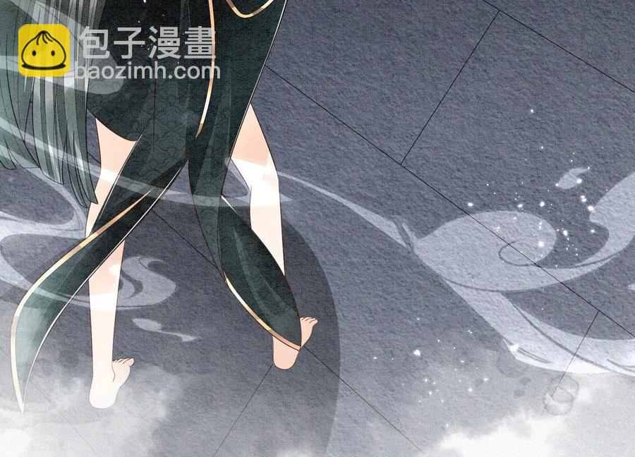 第60话 小兰花的主子找来了(1/2)-第61话