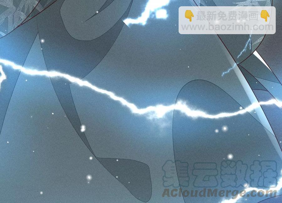 第60话 小兰花的主子找来了(1/2)-第61话