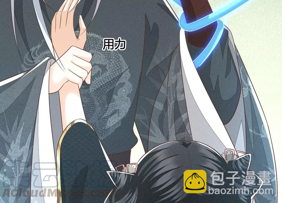 第62话 这是什么鬼地方(1/2)-第63话