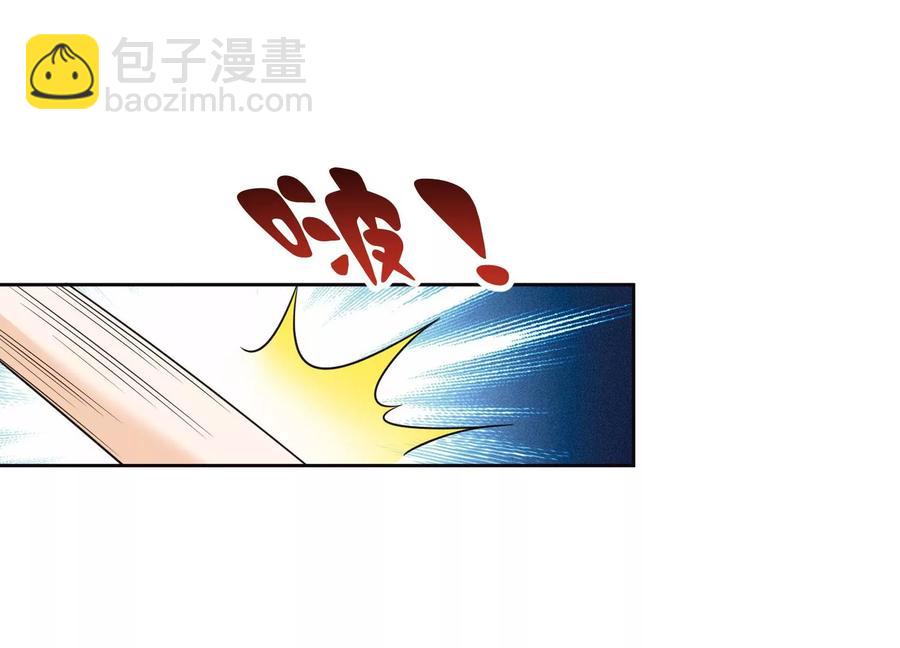 第62话 这是什么鬼地方(1/2)-第63话