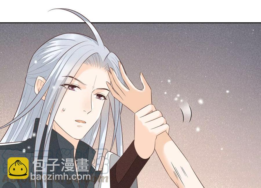 第62话 这是什么鬼地方(1/2)-第63话