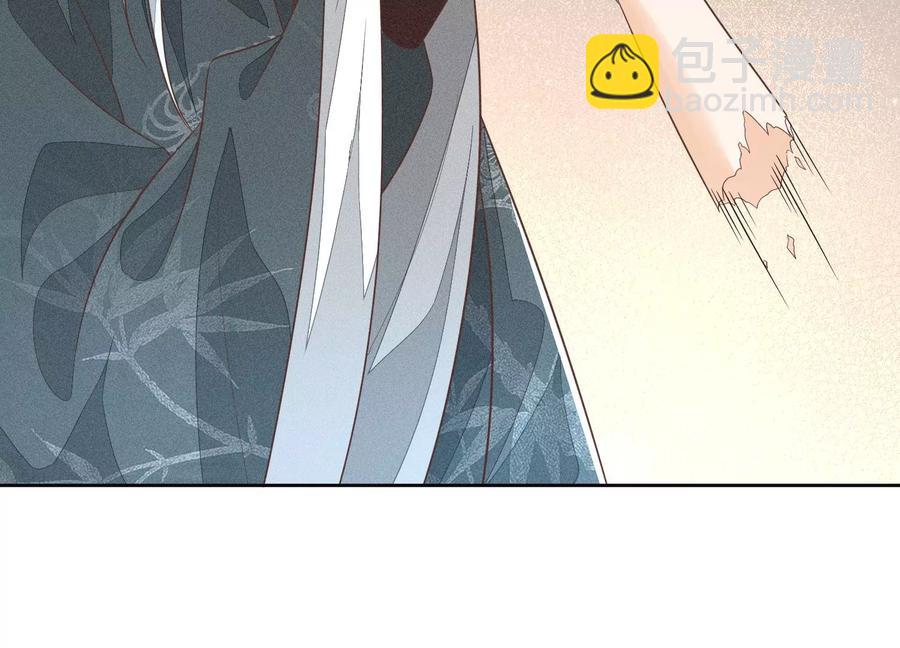 第62话 这是什么鬼地方(1/2)-第63话