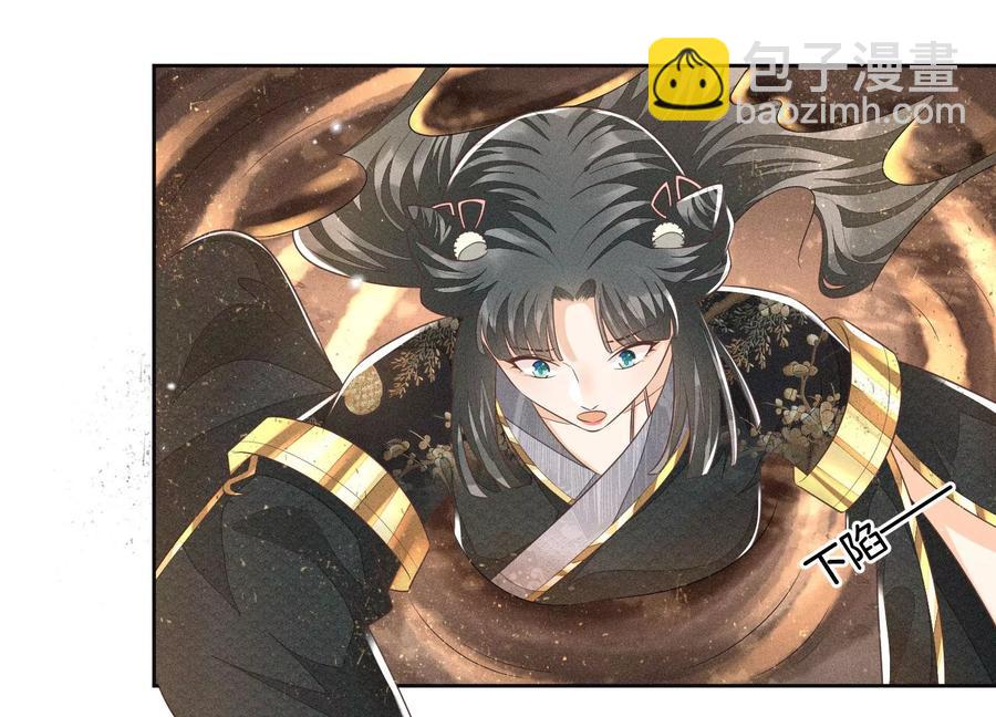 第62话 这是什么鬼地方(1/2)-第63话