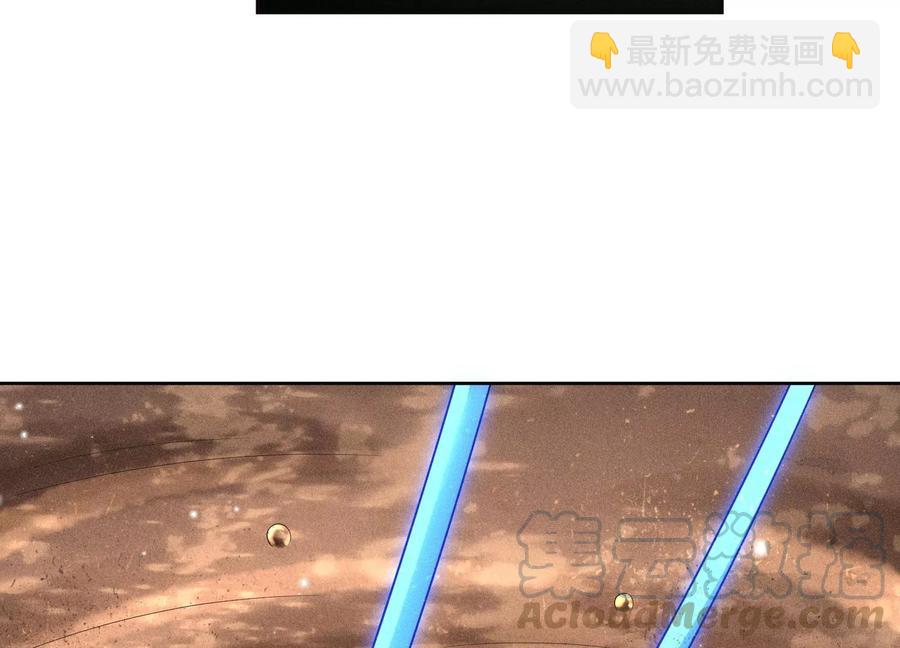 第62话 这是什么鬼地方(1/2)-第63话