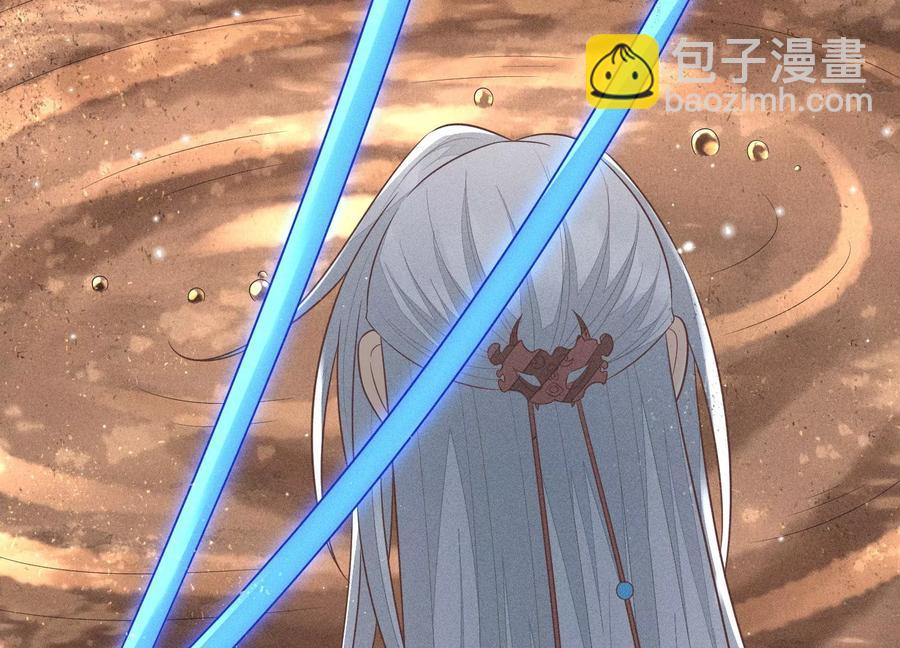 第62话 这是什么鬼地方(1/2)-第63话