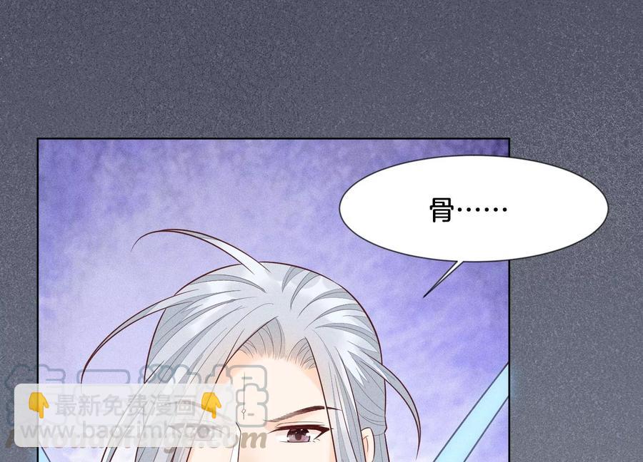 第62话 这是什么鬼地方(1/2)-第63话