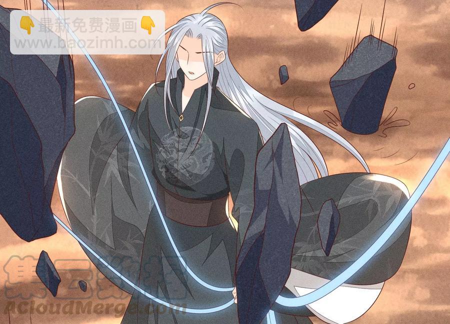 第62话 这是什么鬼地方(1/2)-第63话