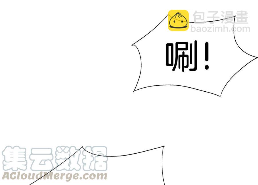 第62话 这是什么鬼地方(1/2)-第63话