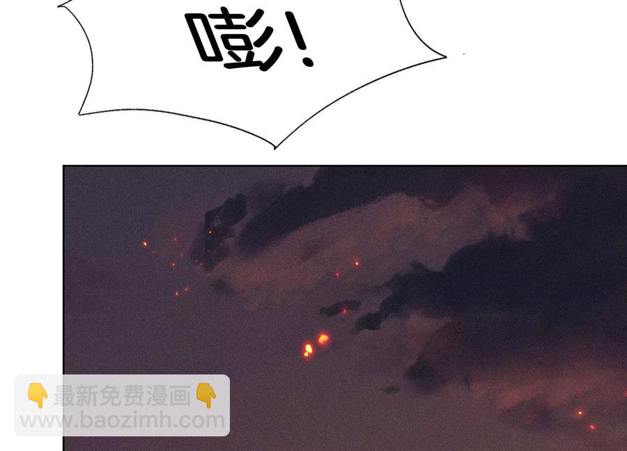 第62话 这是什么鬼地方(1/2)-第63话