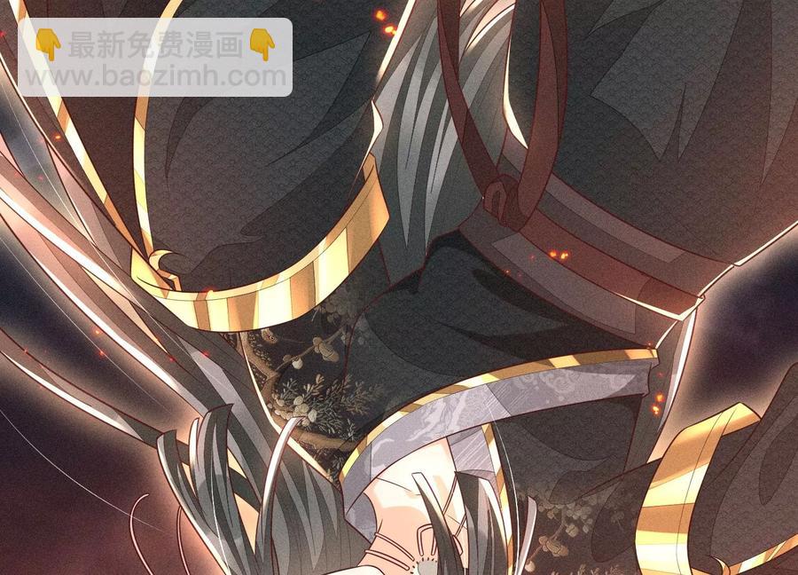 第62话 这是什么鬼地方(1/2)-第63话