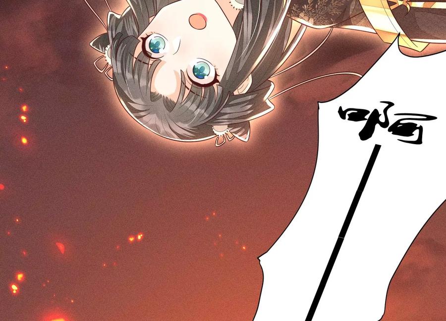 第62话 这是什么鬼地方(1/2)-第63话