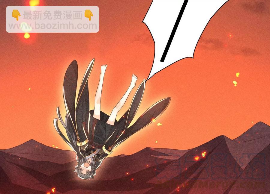 第62话 这是什么鬼地方(1/2)-第63话