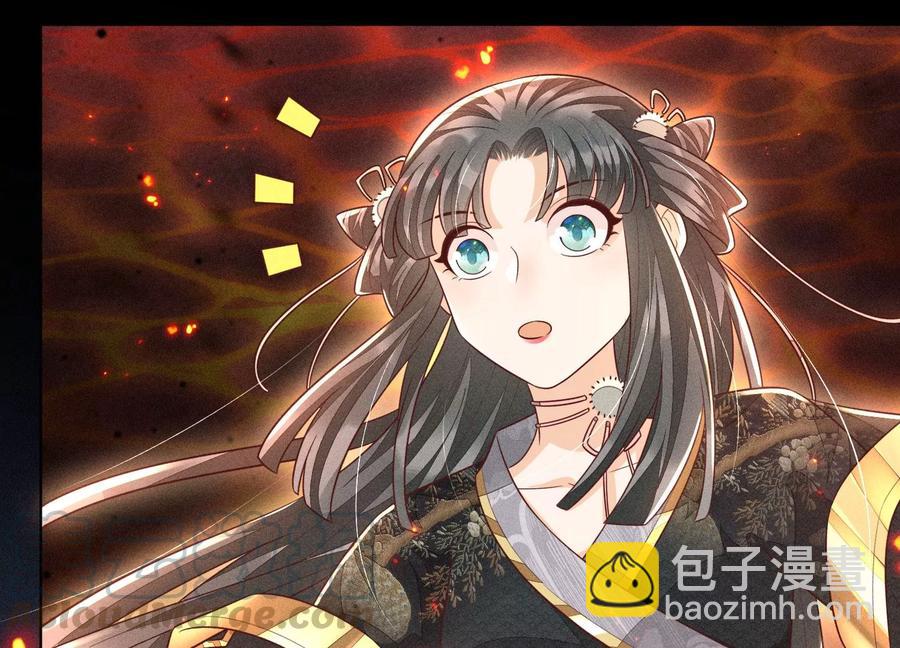 第62话 这是什么鬼地方(1/2)-第63话