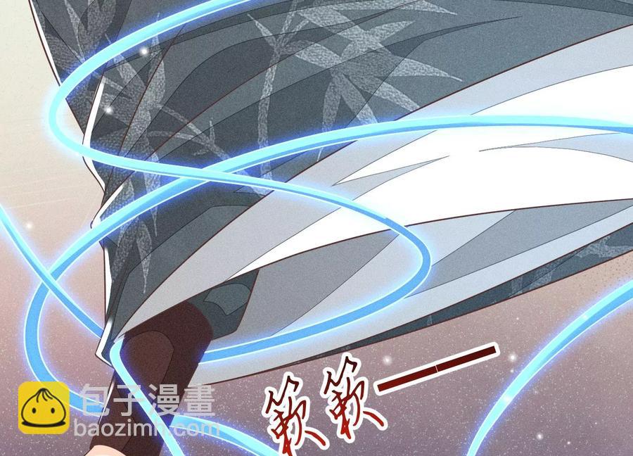 第62话 这是什么鬼地方(1/2)-第63话