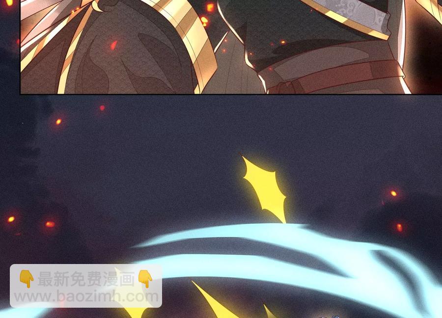 第62话 这是什么鬼地方(1/2)-第63话