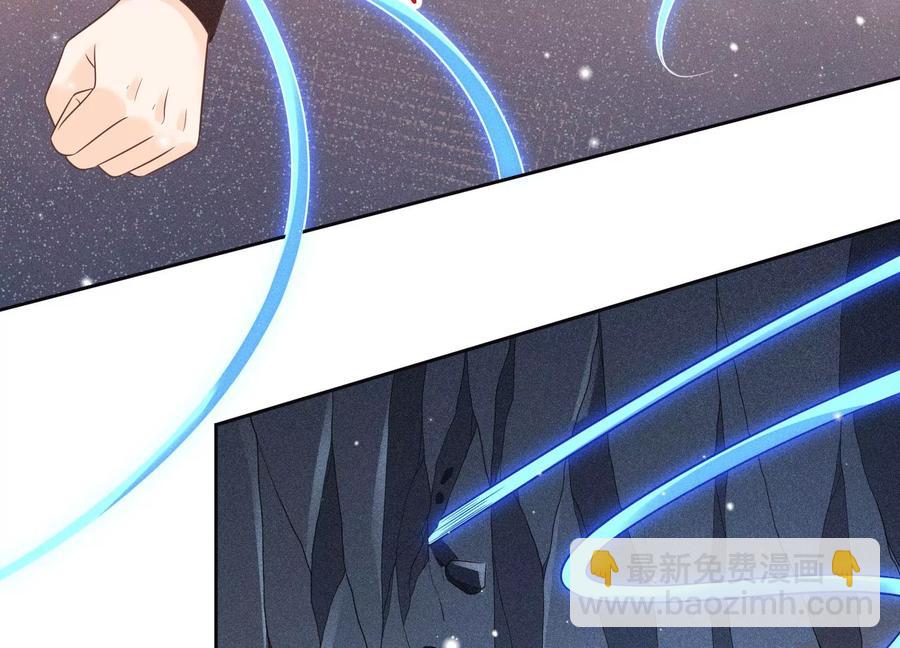 第62话 这是什么鬼地方(1/2)-第63话