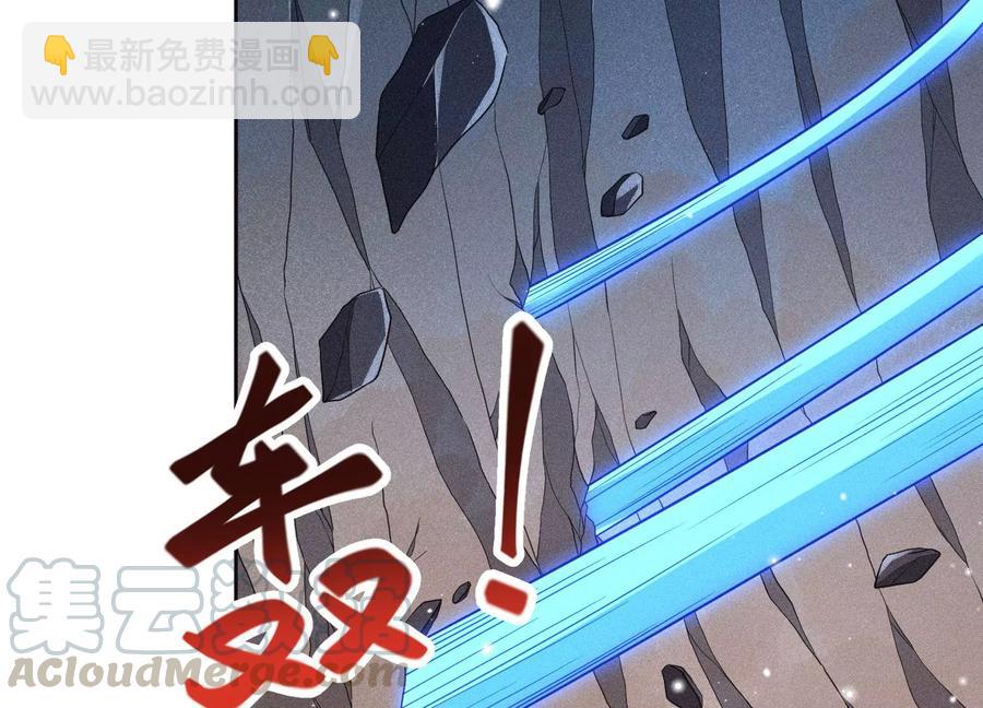 第62话 这是什么鬼地方(1/2)-第63话