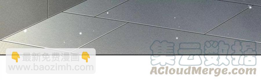 第64话 吃醋的东方青苍(1/2)-第65话