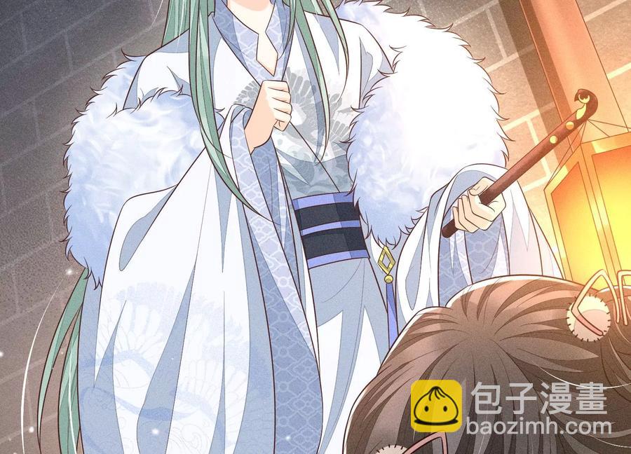 第64话 吃醋的东方青苍(1/2)-第65话