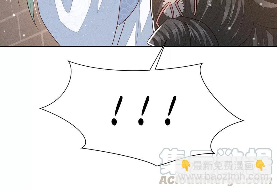 第64话 吃醋的东方青苍(1/2)-第65话