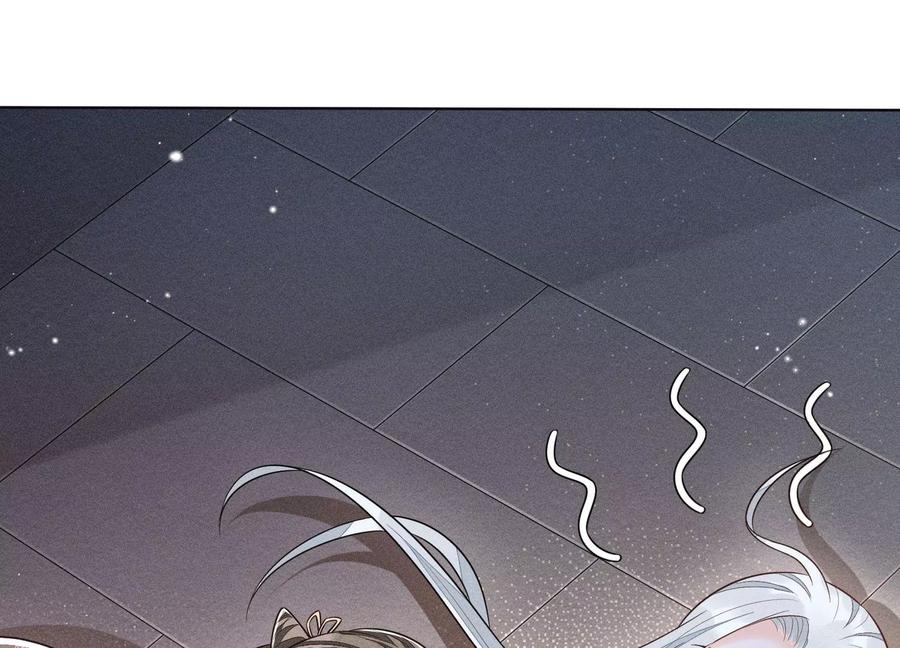 第64话 吃醋的东方青苍(1/2)-第65话