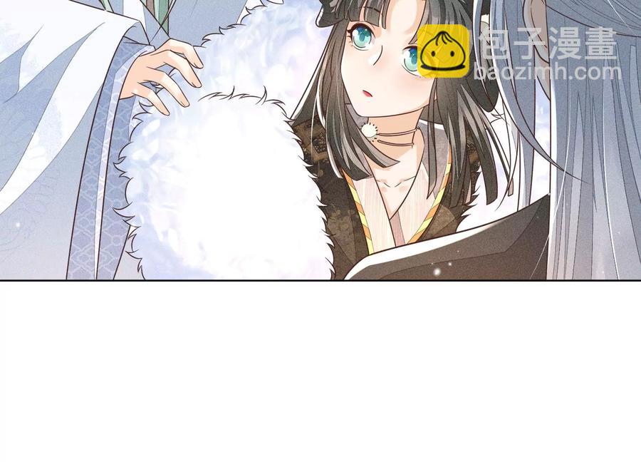 第64话 吃醋的东方青苍(1/2)-第65话