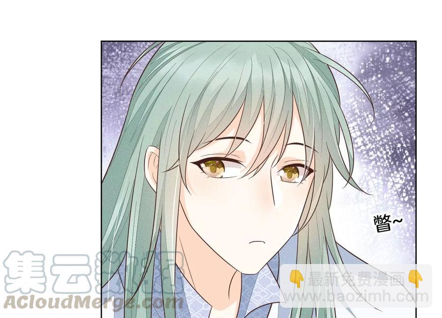 第64话 吃醋的东方青苍(1/2)-第65话