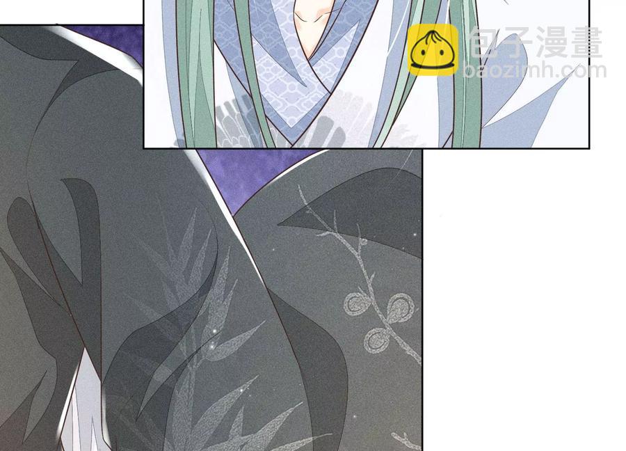 第64话 吃醋的东方青苍(1/2)-第65话
