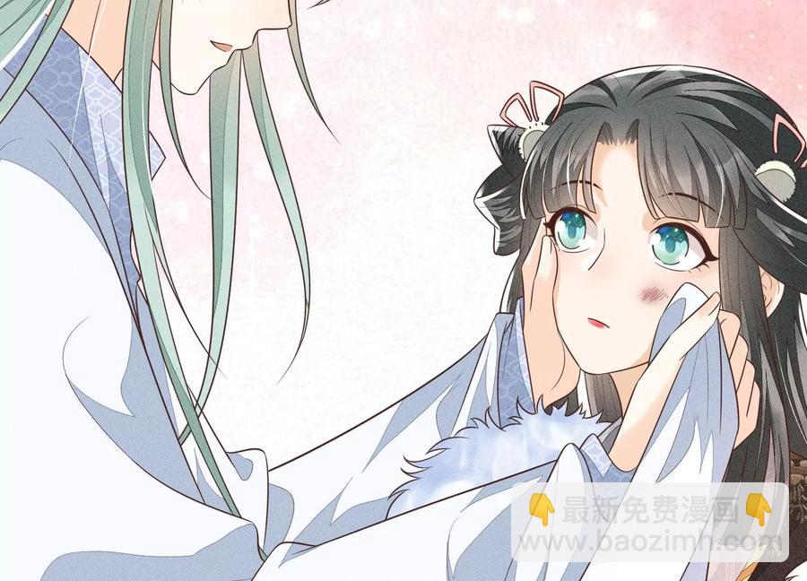 第64话 吃醋的东方青苍(1/2)-第65话