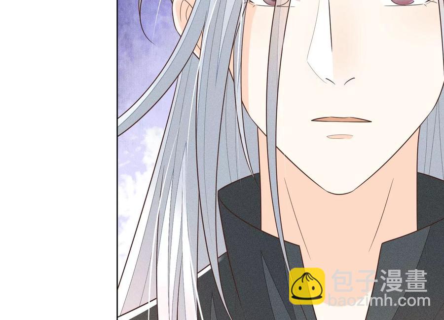 第64话 吃醋的东方青苍(1/2)-第65话