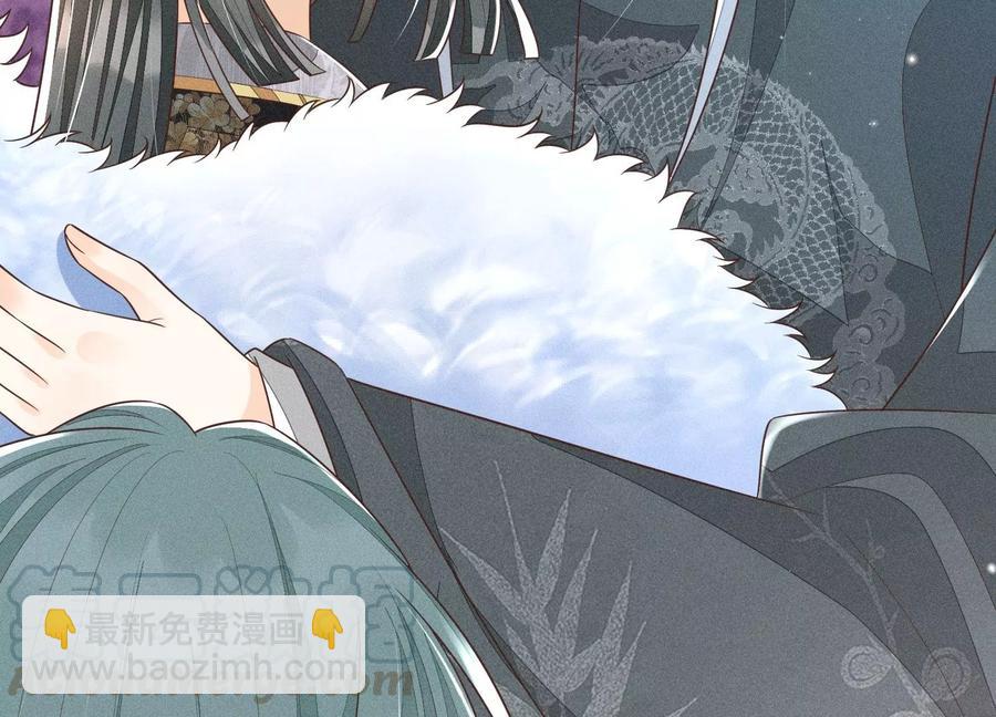 第64话 吃醋的东方青苍(1/2)-第65话