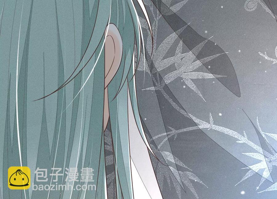 第64话 吃醋的东方青苍(1/2)-第65话