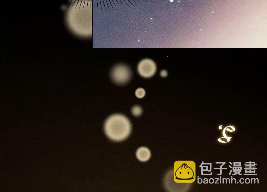 第64话 吃醋的东方青苍(1/2)-第65话