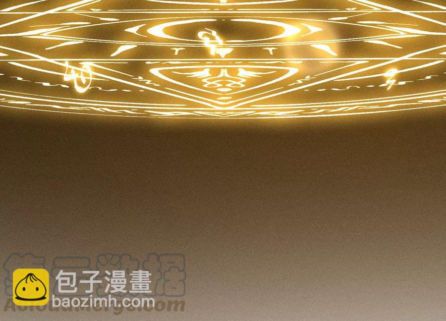 第64话 吃醋的东方青苍(1/2)-第65话