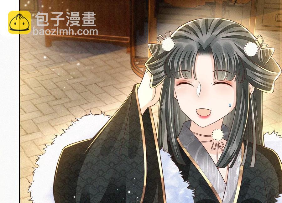 第66话 诡异的千隐郎君(1/2)-第67话