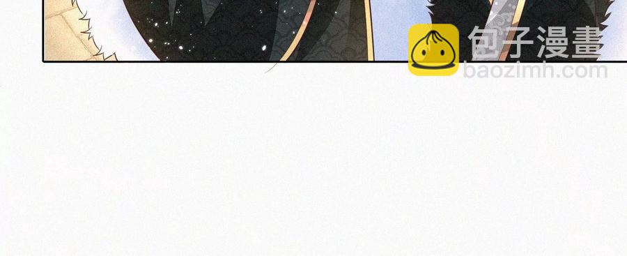 第66话 诡异的千隐郎君(1/2)-第67话