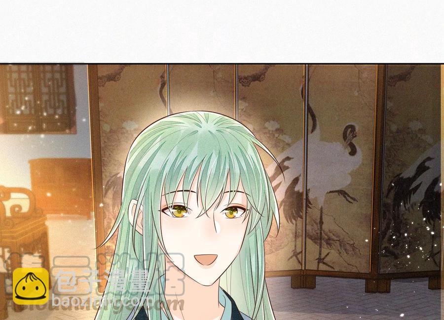 第66话 诡异的千隐郎君(1/2)-第67话