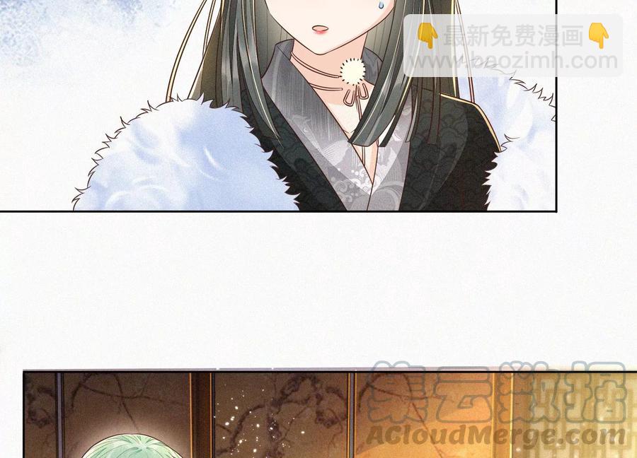 第66话 诡异的千隐郎君(1/2)-第67话