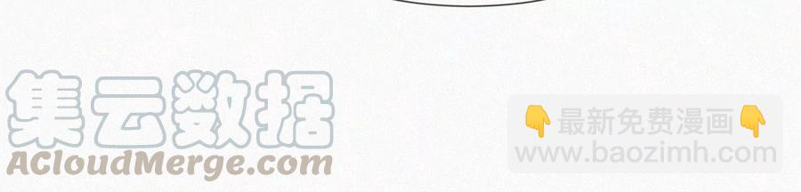 第66话 诡异的千隐郎君(1/2)-第67话